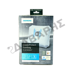 SIEMENS G ALL Vacuum cleaner Bags For all Siemens Set 4 Pieces