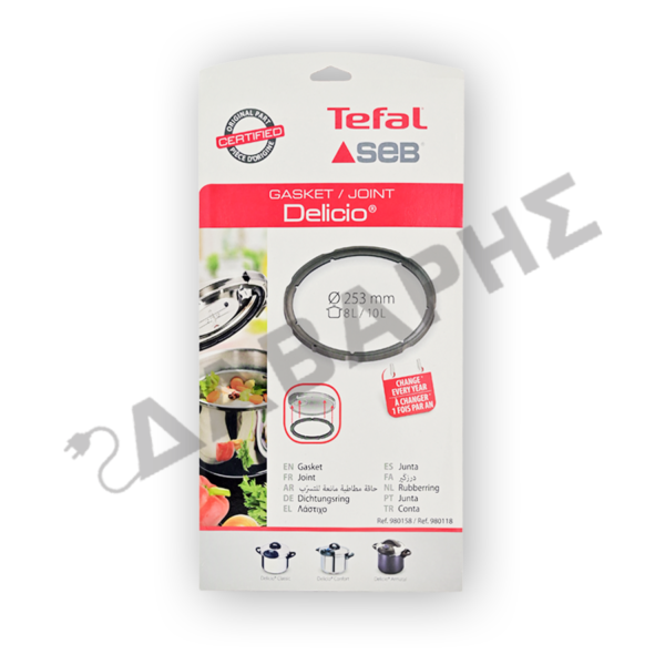 Lid rubber kettle  SEB / TEFAL DELICIO ORIGINAL 8-10lt