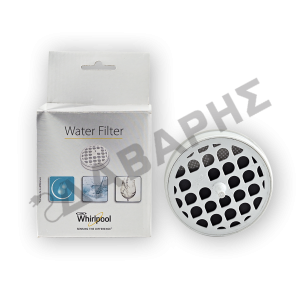 Internal Fridge Water Filter compatible for GENERAL ELECTRIC MWF  (Purofilter) 9