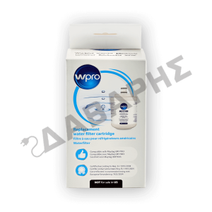 Internal MAYTAG (WPRO) UKF7003 Refrigerator Water Filter 2