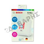 Πάνινες Σακούλες Σκούπας BOSCH G ALL  For all Bosch  SET 4 TEM. 2