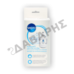 Internal WPRO Refrigerator Water Filter (Type Samsung) 10